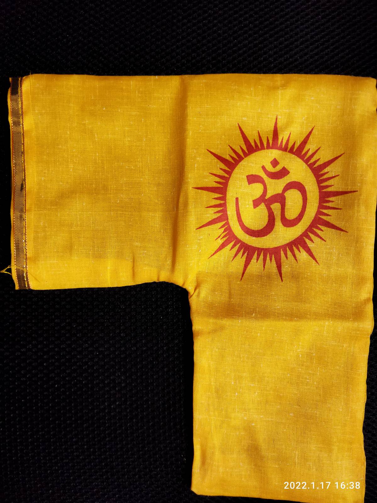 gomukhi L Shape