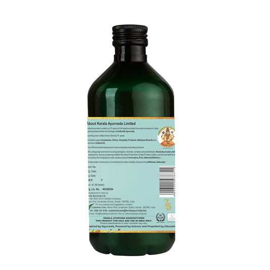 Kerala Ayurveda Mustharishtam Syrup - PUSHMYCART