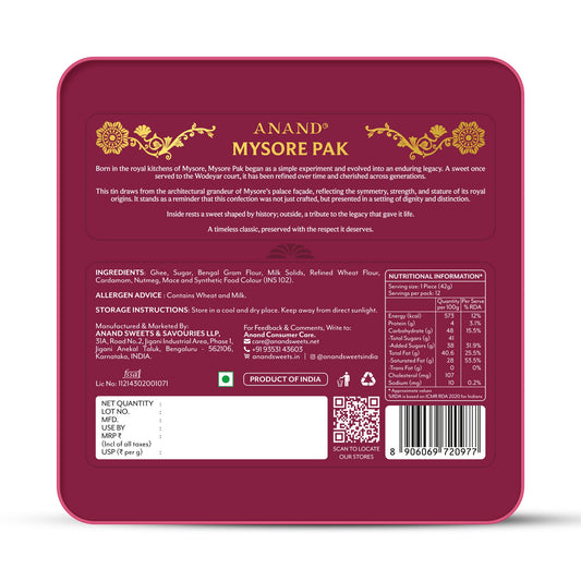 Anand Sweets Mysore Pak Celebration Tin