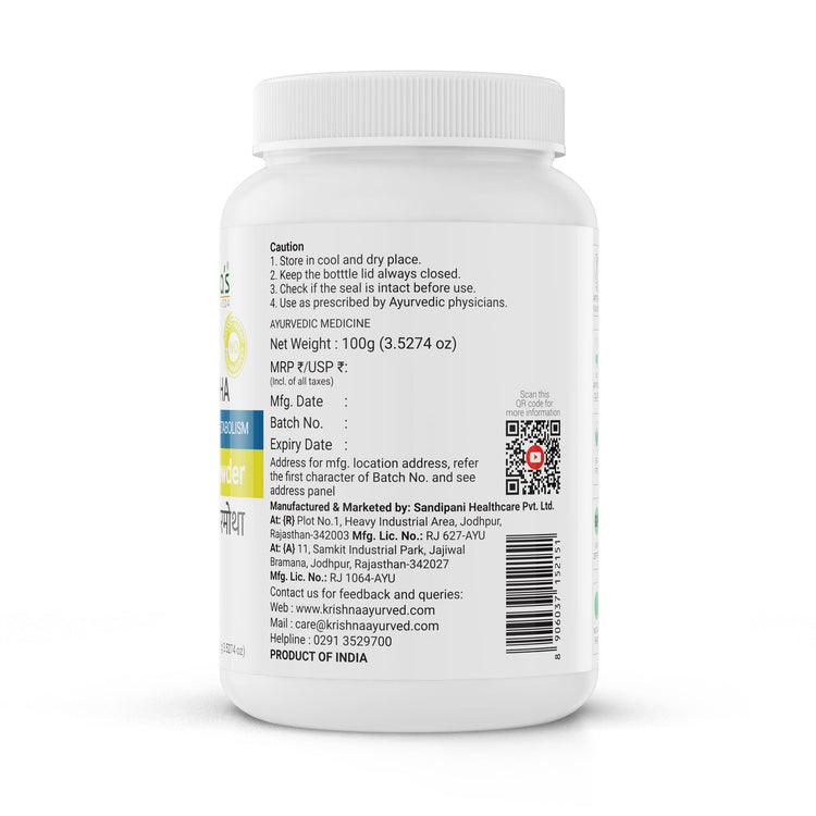Krishna'S Herbal & Ayurveda Nagarmotha Powder 