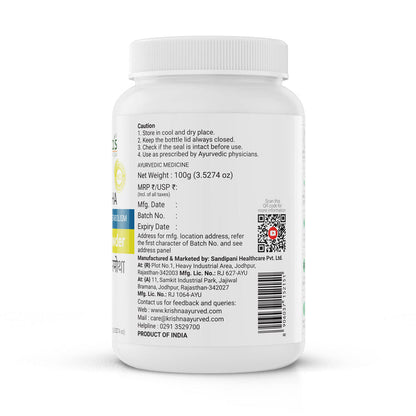 Krishna'S Herbal & Ayurveda Nagarmotha Powder 