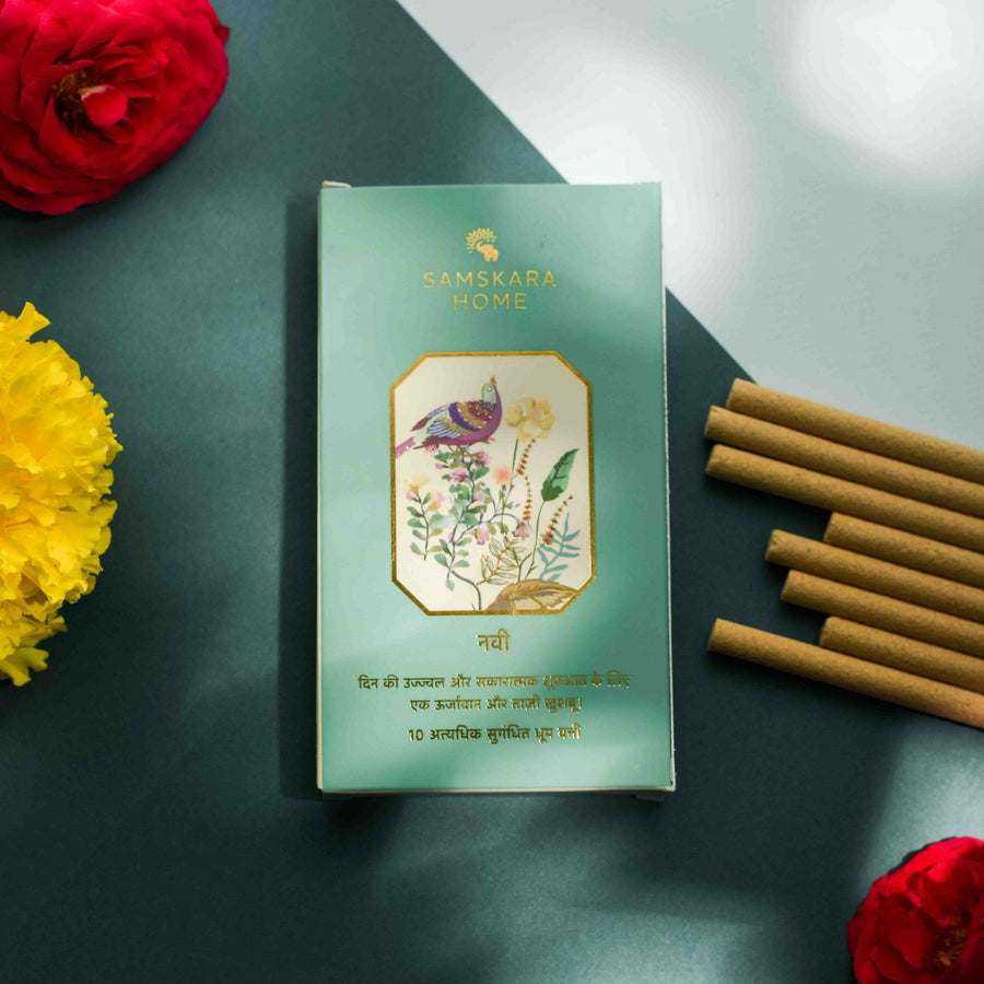 Samskara Home Navi Dhoop Sticks 10pcs