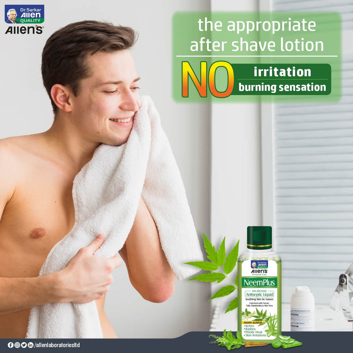 Allen NeemPlus Ayurvedic Antiseptic Liquid