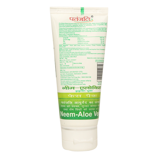 Patanjali Aloevera Neem Cucumber Face Pack|60g