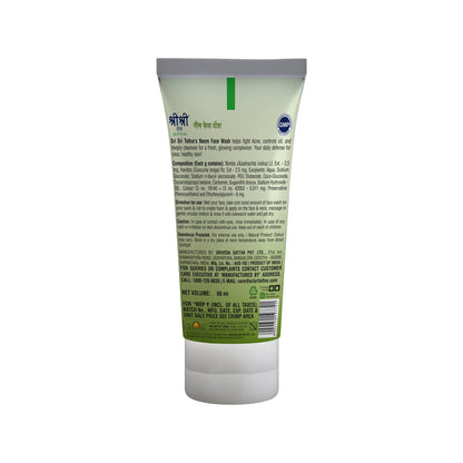 Sri sri tattva Neem Face Wash - PUSHMYCART