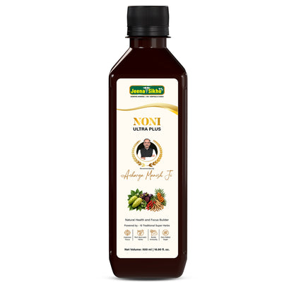 Jeena Sikho Noni Ultra Plus