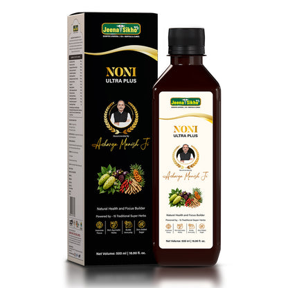 Jeena Sikho Noni Ultra Plus