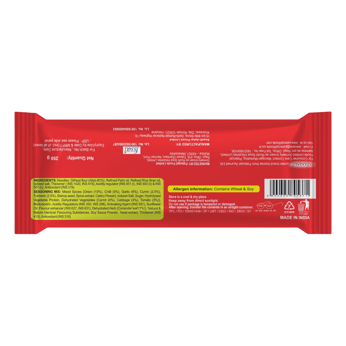 Patanjali Atta Noodles Chatpataa Family Pack 250g