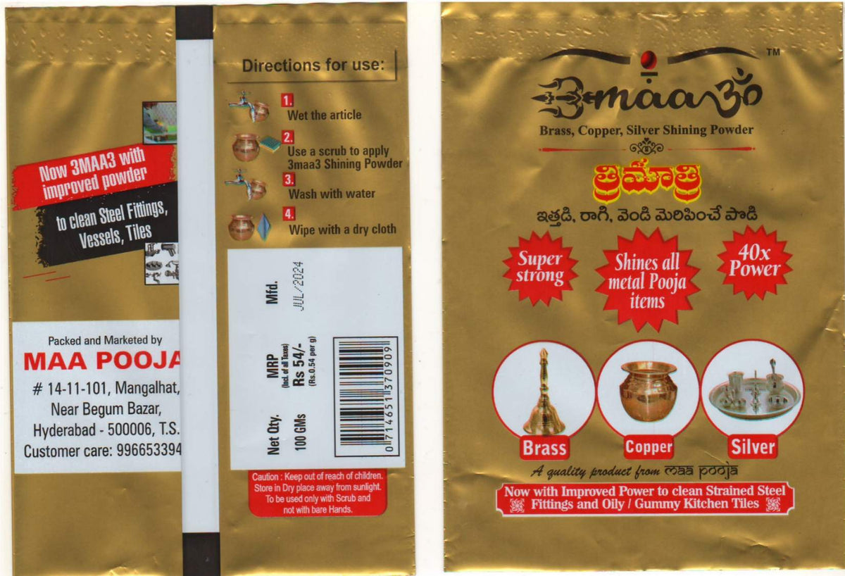 3MAA3 Brass Copper Silver Shining Powder - PUSHMYCART