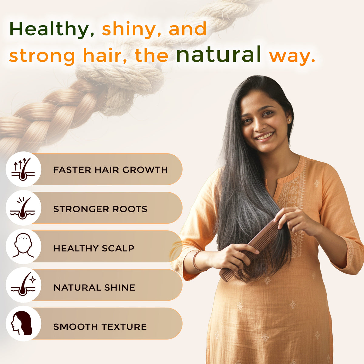 Jeena Sikho Omarion Capsules