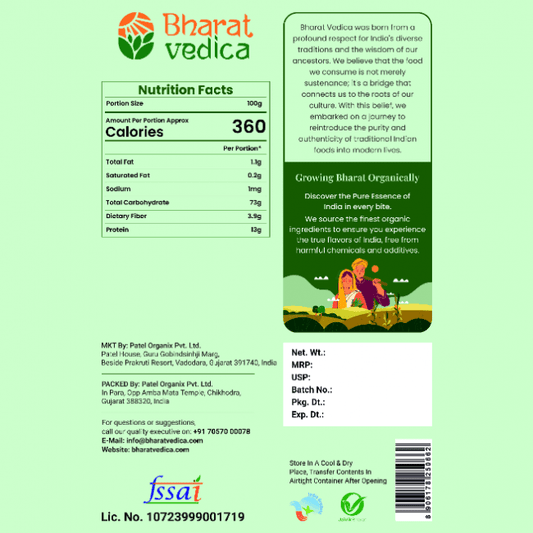 Bharat Vedica Organic Semolina (Suji/Rava) in a premium package, showcasing its fine texture and organic quality. - Image 2