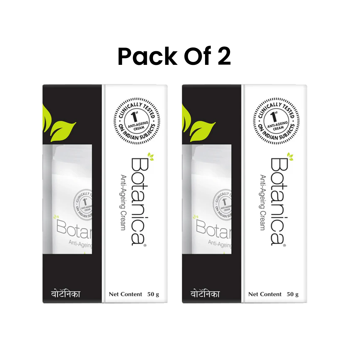 Botanica Anti-Ageing Face Cream 50 g
