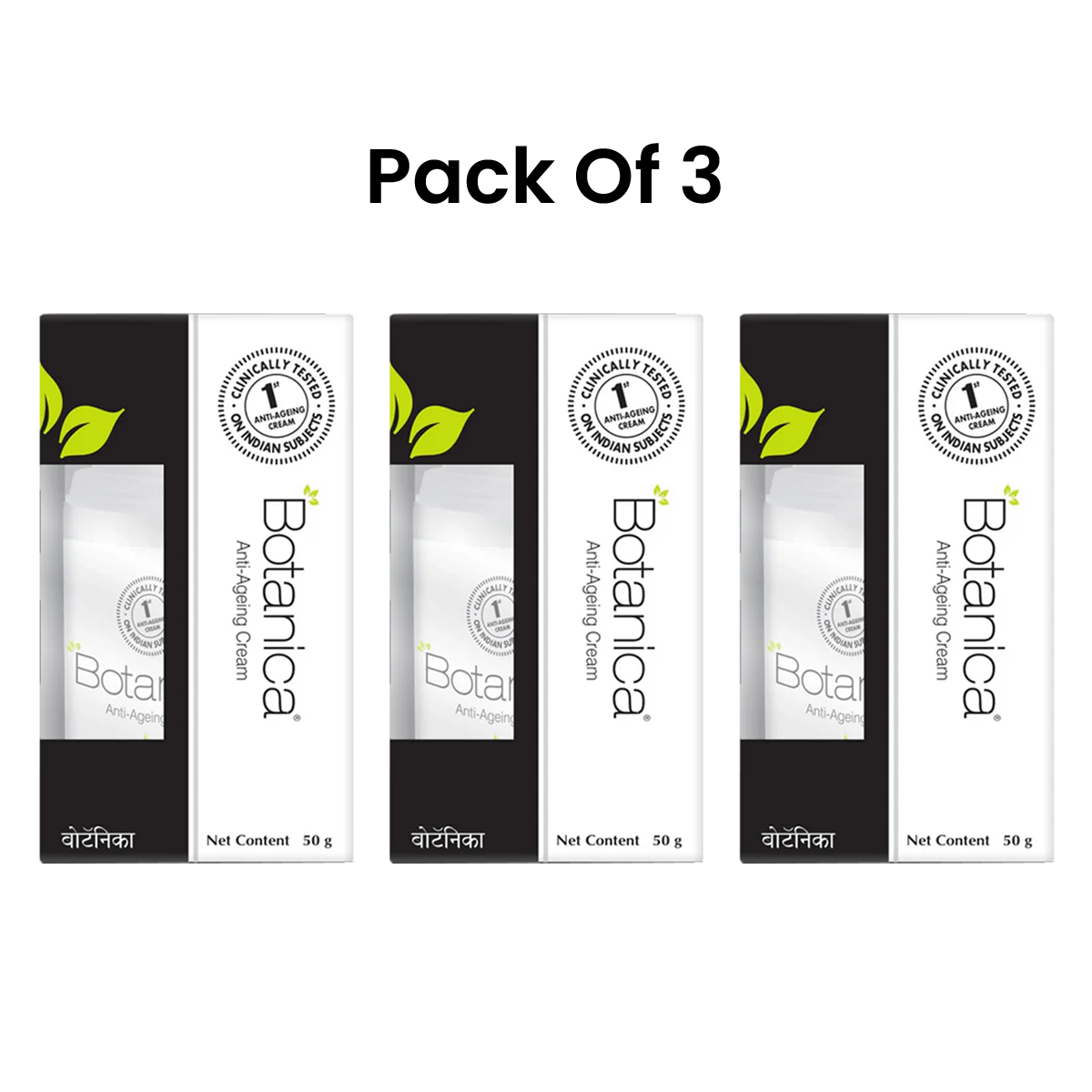 Botanica Anti-Ageing Face Cream 50 g