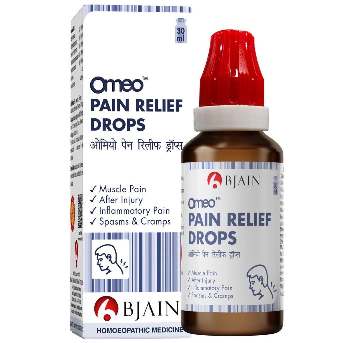 BJain Omeo Pain Relief Drops