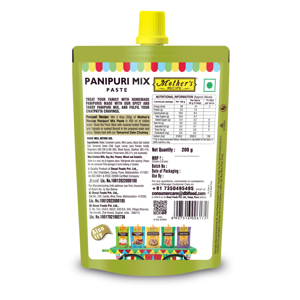 Mothers Recipe Pune Panipuri Mix Paste