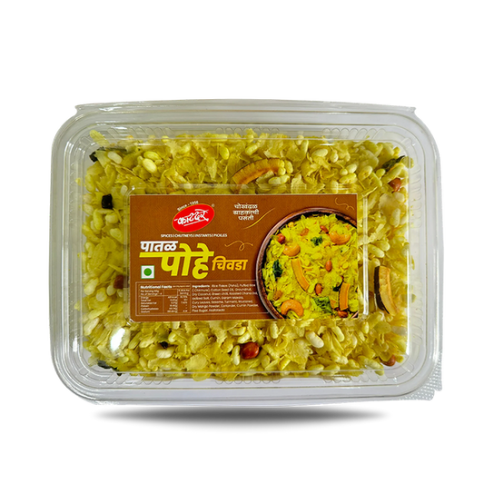 Katdare Patal Poha Chivda