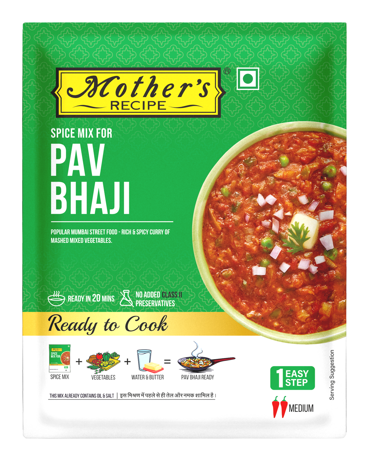 Mothers Recipe Pune Pav Bhaji Mix