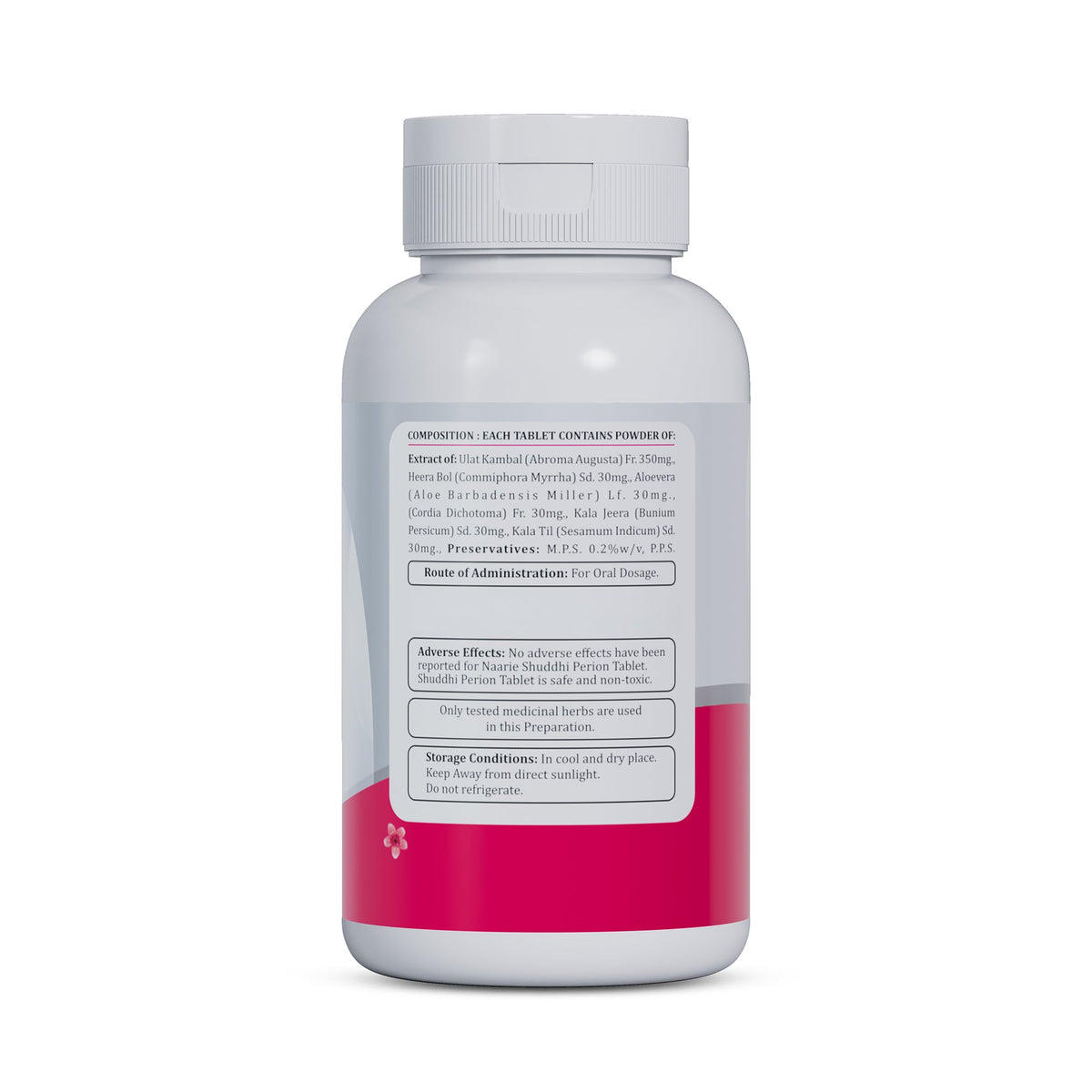 Jeena Sikho Shuddhi Perion Tablets