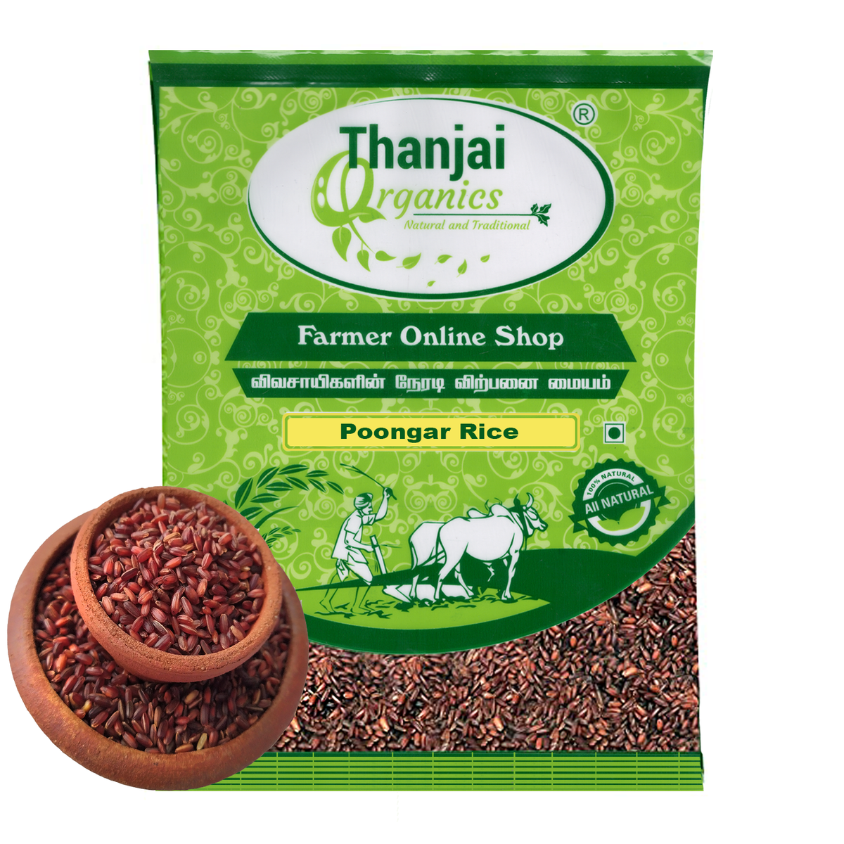 Tanjai Organics - Poongar Rice