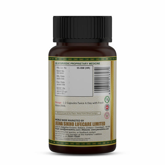 Jeena Sikho Prosta Relief Capsules