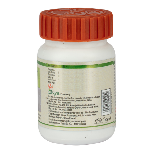 Patanjali Divya Prostogrit 60 Tablet