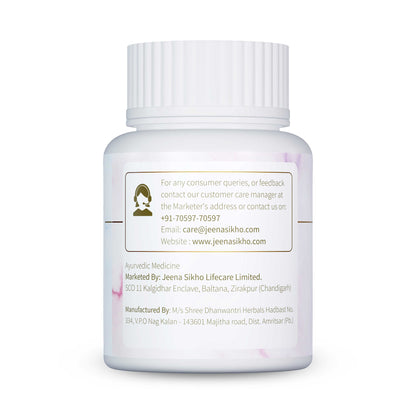 Jeena Sikho Punarnava Tablets