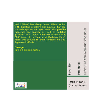 Oilcure Javitri/Mace Oil