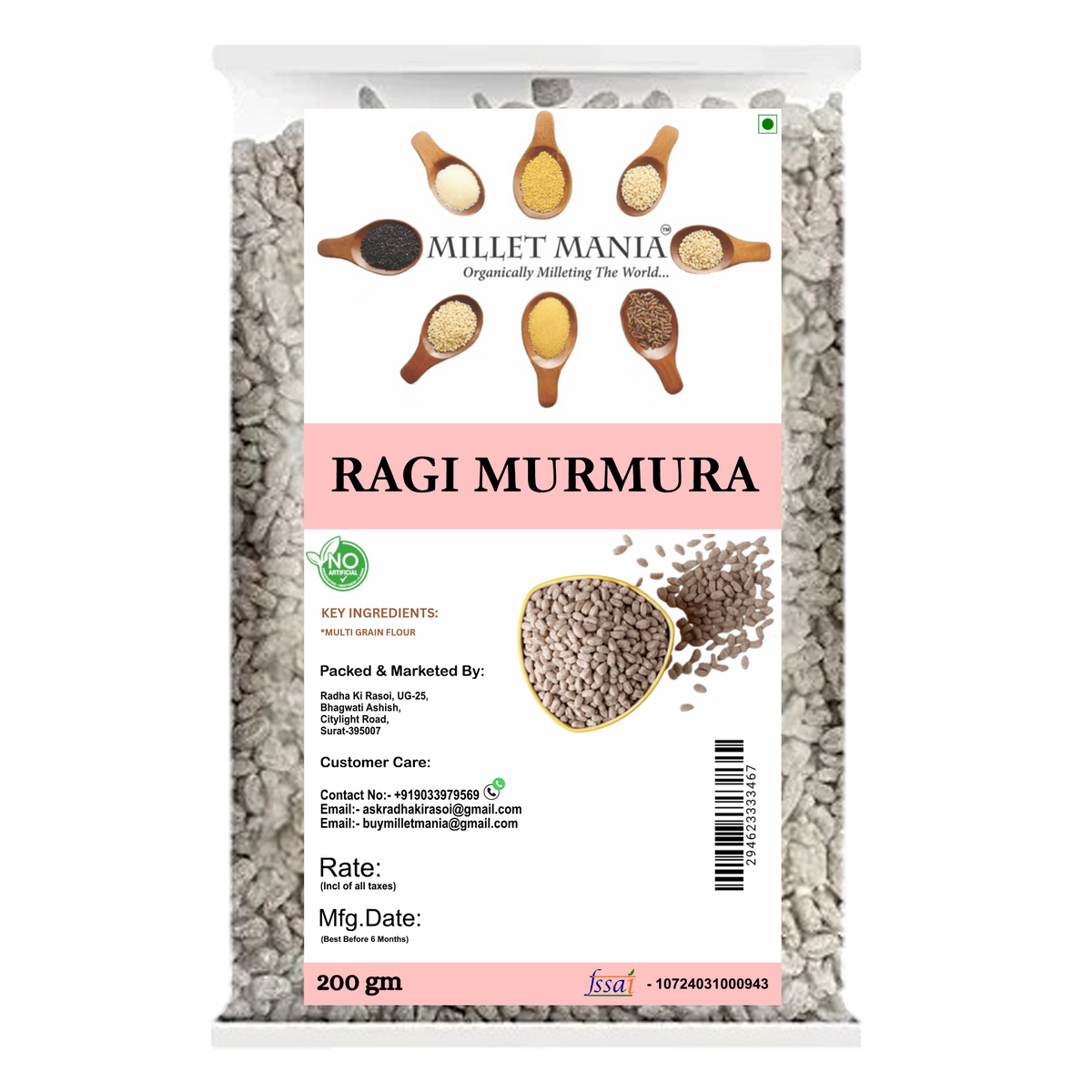 Millet Mania Ragi Murmura