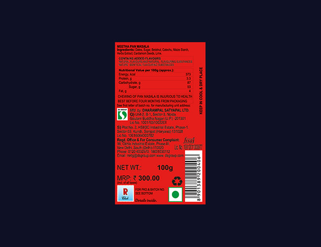 Rajnigandha - Meetha Pan Masala 100g - PUSHMYCART