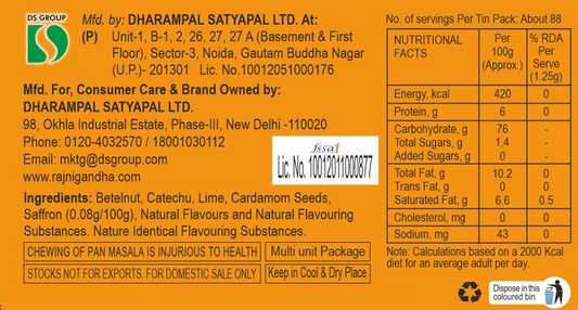 Rajnigandha - Flavoured Saffron Pan Masala 110g - PUSHMYCART
