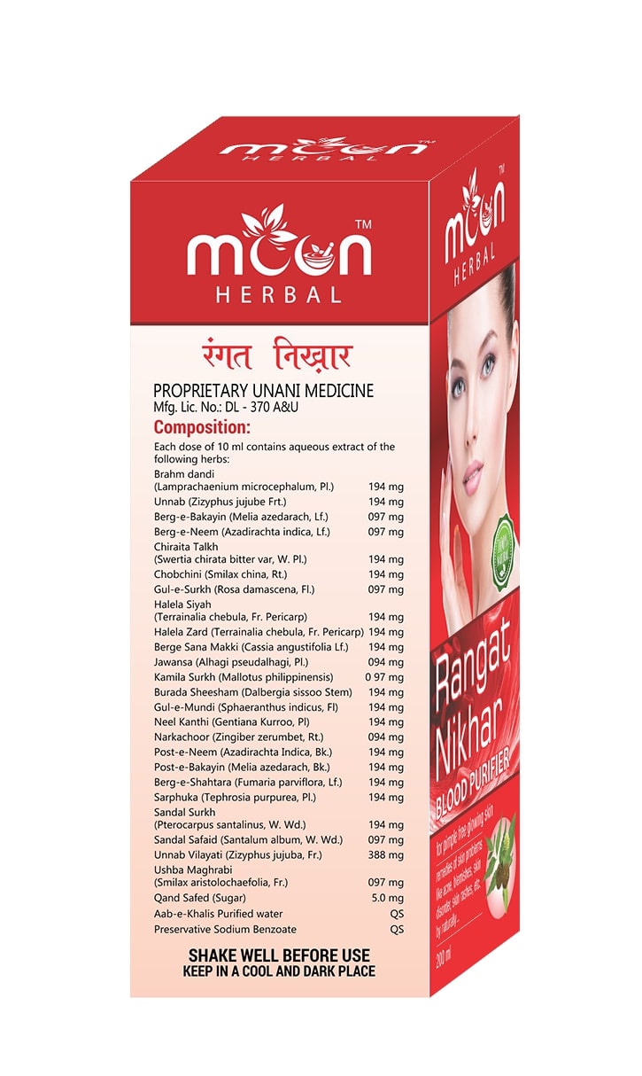 Moon Herbal Rangat Nikhar