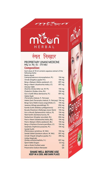 Moon Herbal Rangat Nikhar
