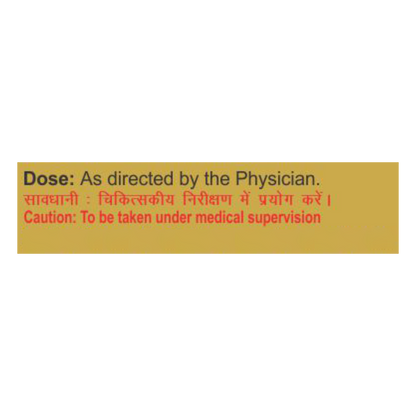 Patanjali Divya Ras Sindoor 1gm