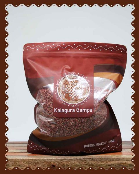 Kalagura Gampa Red Rice - PUSHMYCART