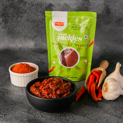 Koripalli Pickles Red Chilli Pickle - PUSHMYCART