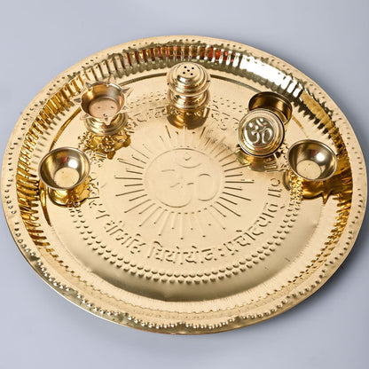 Samskara Home Reeti Aarti Plate