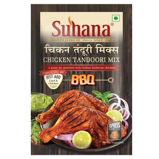 Suhana Chicken Tandoori (Paste) Spice Mix