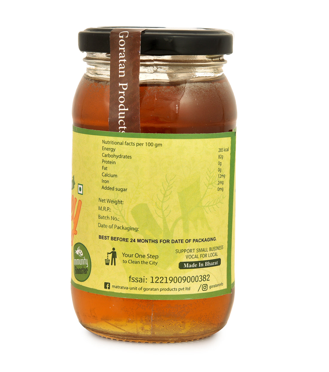 Matratva Fennel Honey