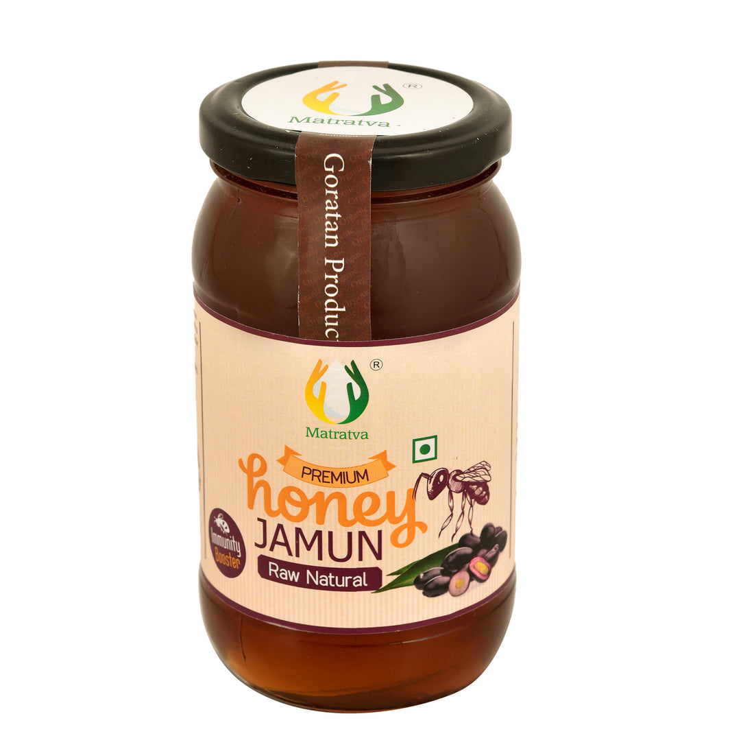 Matratva Jamun Honey 