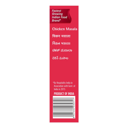 Suhana Chicken Masala Box