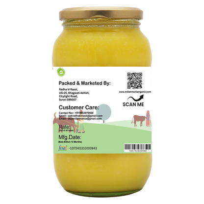 Millet Mania Swarnras Cow Ghee