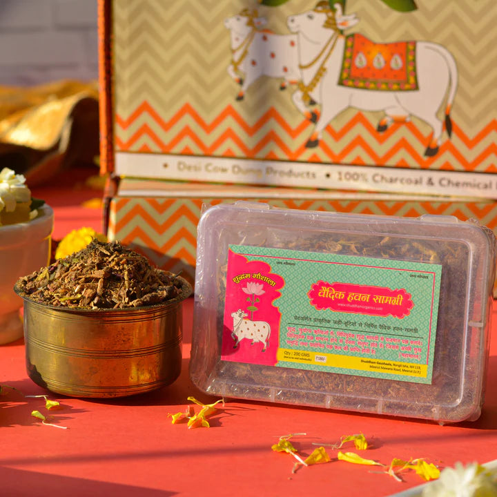 Hawan Samagri - PUSHMYCART
