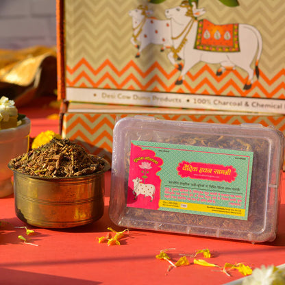 Hawan Samagri - PUSHMYCART