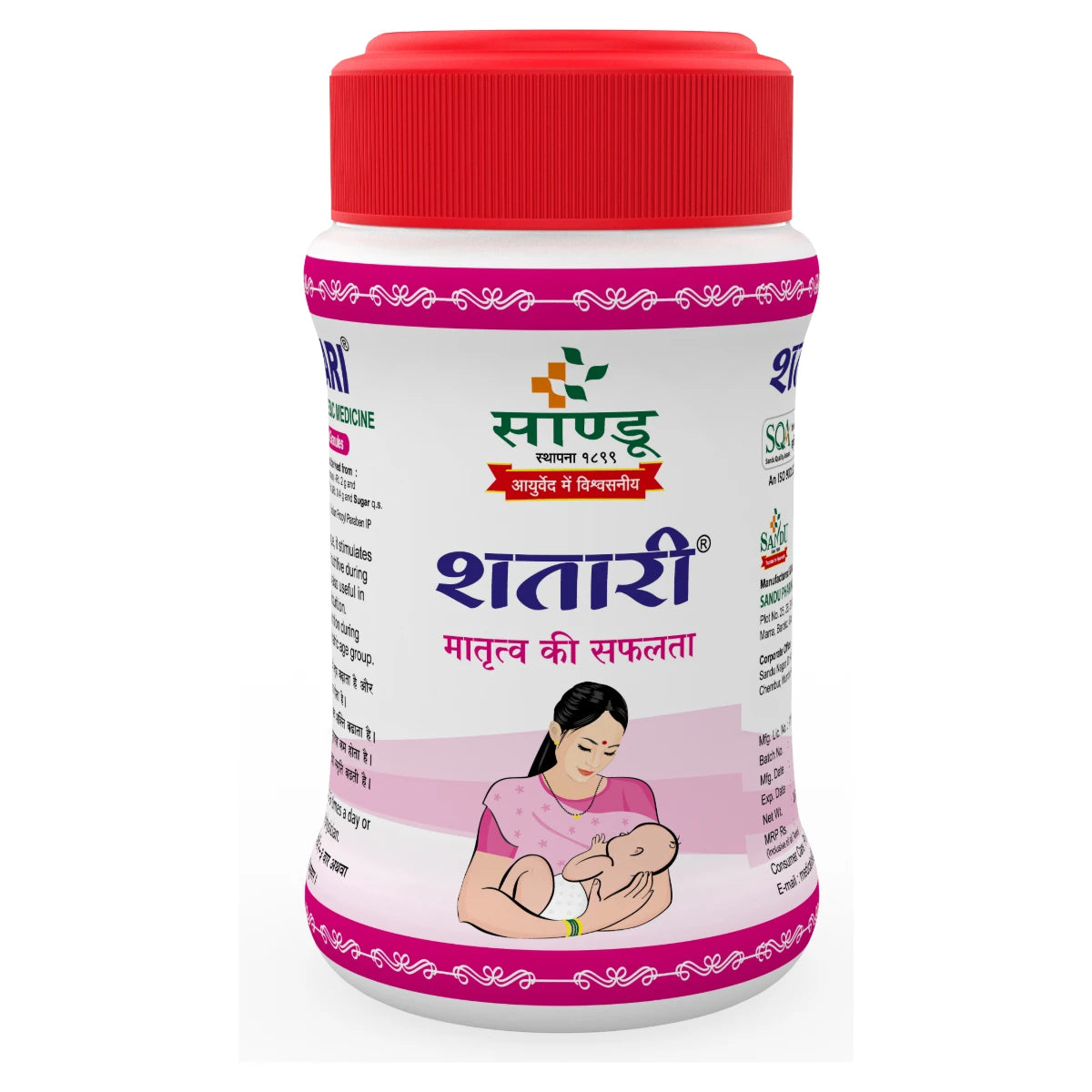 Sandu Shatari Granules 