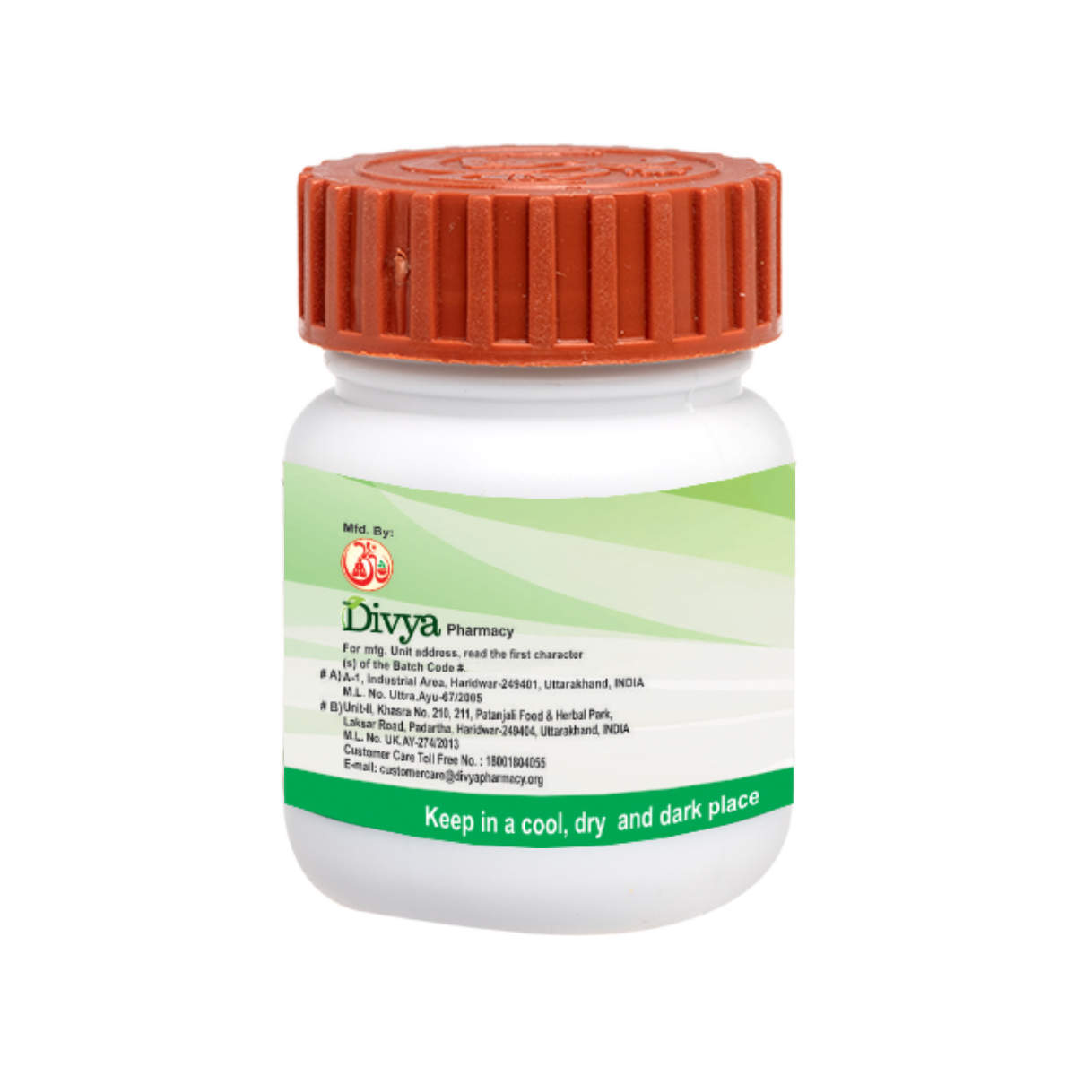 Patanjali Divya Sanjeevani Vati
