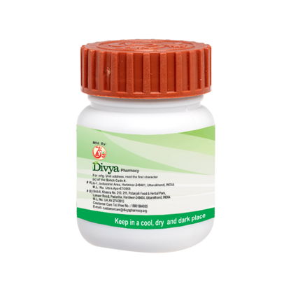 Patanjali Divya Sanjeevani Vati