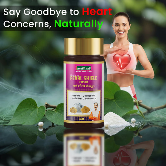 Jeena Sikho Pearl Shield Capsules Ayurvedic Heart Immunity and Stamina Support