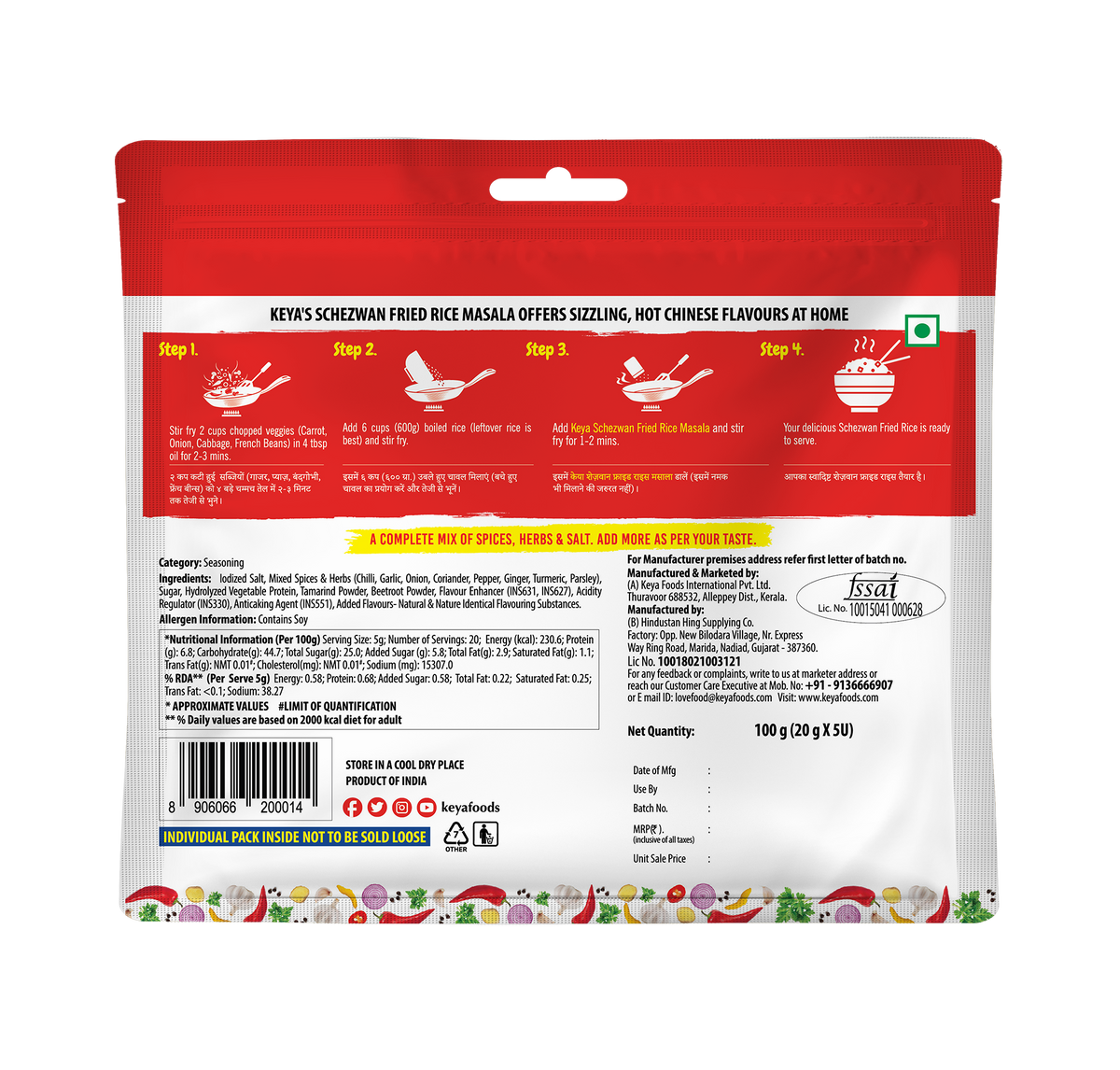 Keyafoods Keya Schezwan Fried Rice Masala multipack with 5 individual sachets, showcasing vibrant Chinese flavors. - Image 2