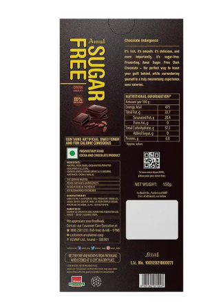 Amul Sugar Free Dark Chocolate - PUSHMYCART