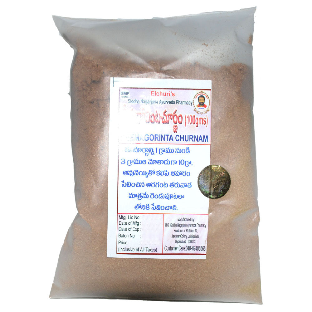 Andariki Ayurvedam Seema Gorinta Churnam